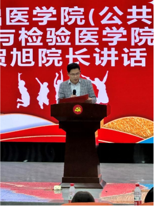 a2a839859f9d4207a72c23c61c6d1173.png a2a839859f9d4207a72c23c61c6d1173.png