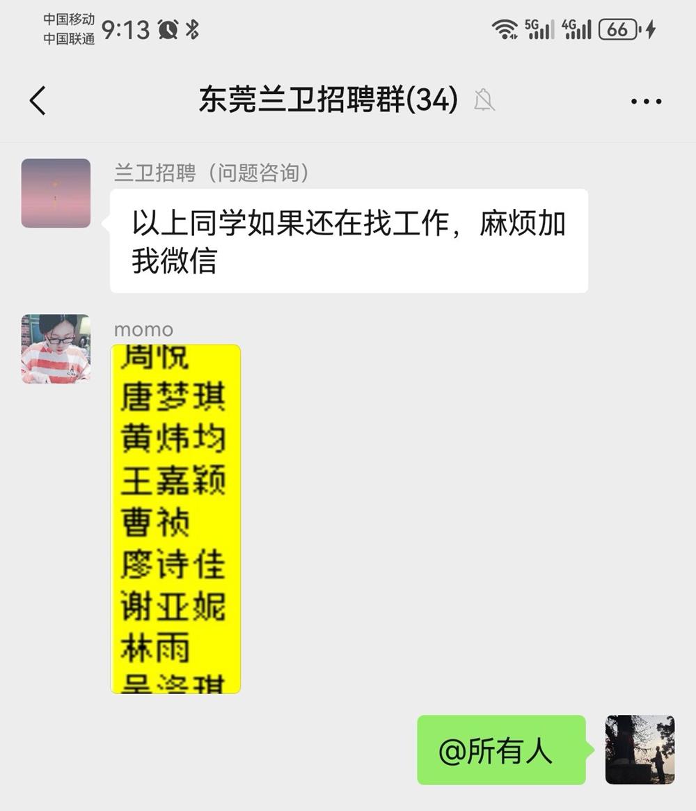 481626c7ca894d2c869d315b41f53802.Jpeg