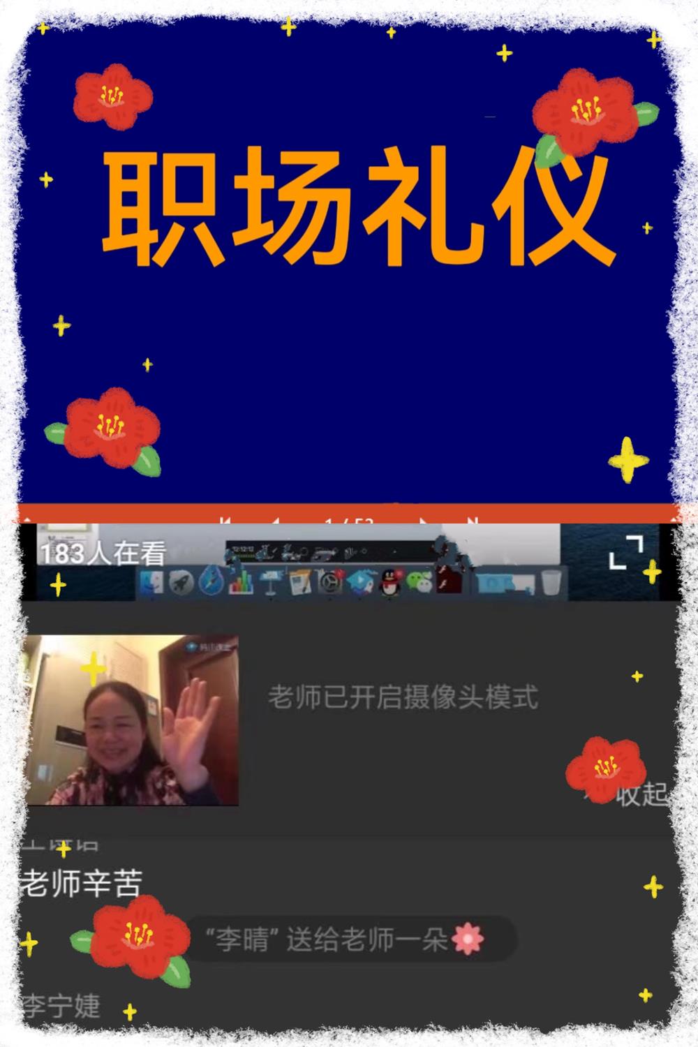 d8ed45b68d2646089a506b99eb543b78.jpg