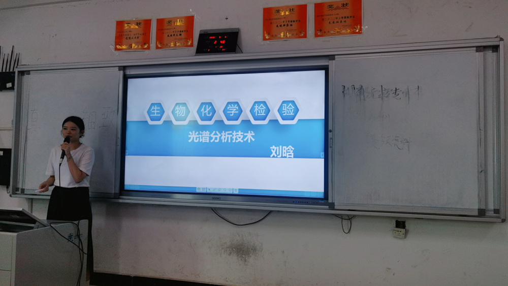 b3a16586f8874ee89ddc8fd437fe6b0c.Png