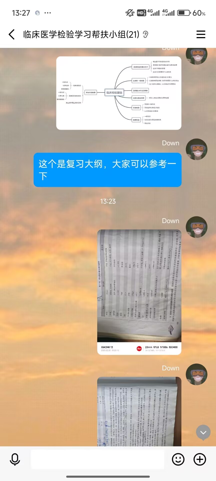 d810a0c599564e1fb0cbc0eec766b7bc.Jpeg