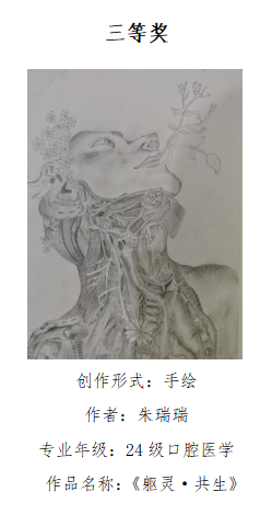 08b3749f81b94eb68cf17d4ef11c7d0d.png