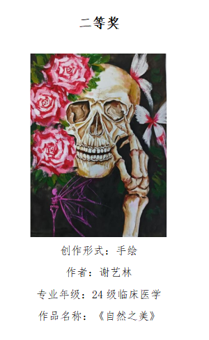 6f4216464bac4939967c849db04f69bd.png