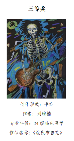 77b0de8748f24a5a88f6a12b8751229b.png
