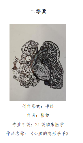 99d1f******7547eea5bb23fe31b6e06a.png