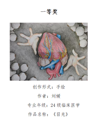 a77a33618b674107b4b1a50a8ca77284.png