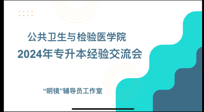 b553e13ab10f49d7ae4d108de36e430f.png