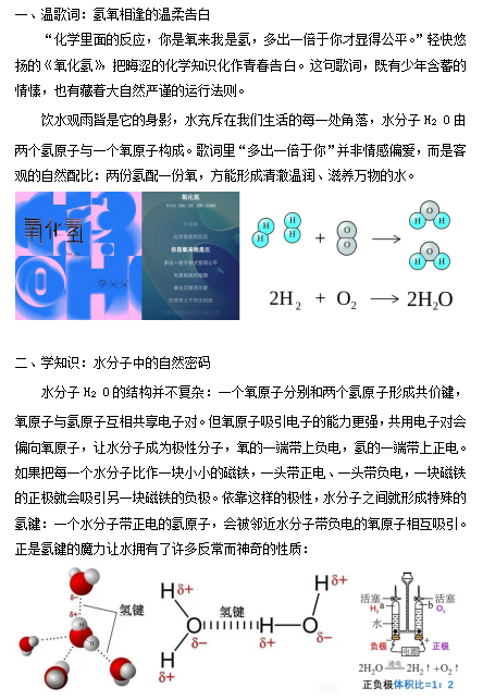 32fd5d759fb743a6972cfdd81eb53987.Png