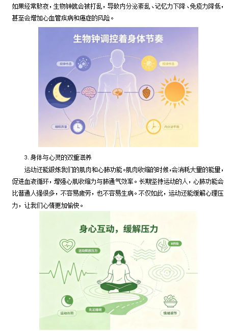 dc6d1823fe0f439ebad63bbe342e3936.Png