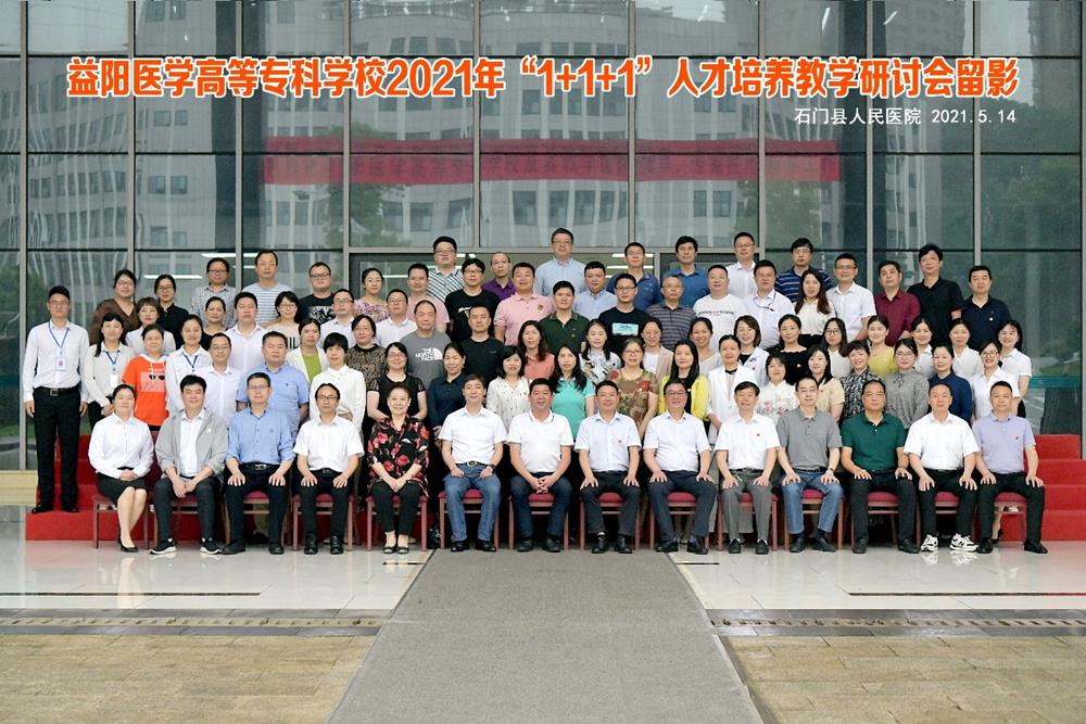 36794f58066e4bdbac50685acf1079c1.Jpeg