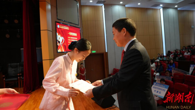 刷新纪录!益阳医专斩获省赛三个一等奖
