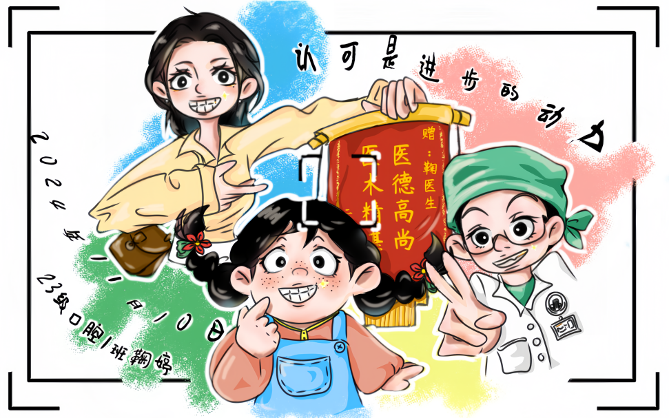 114e5524f98640d1ab1ffbacc27fd06f.Png
