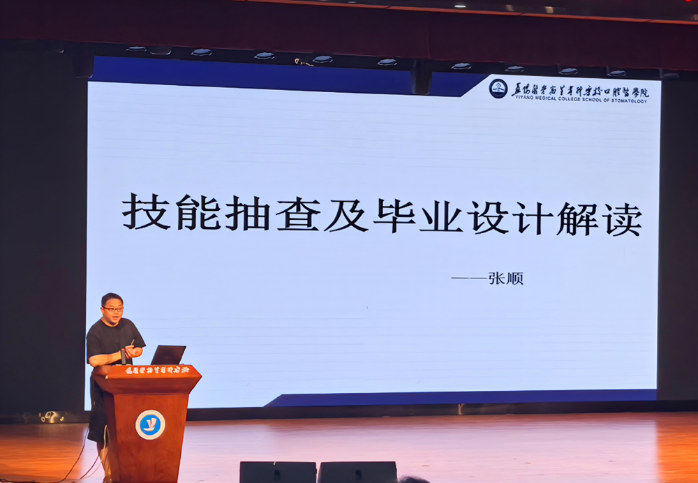 af930553a728487db768d63699aaa647.Png