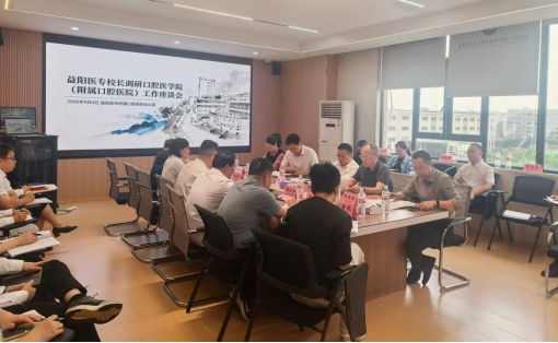033d5ac8fd11489ba8b5c79494754515.png