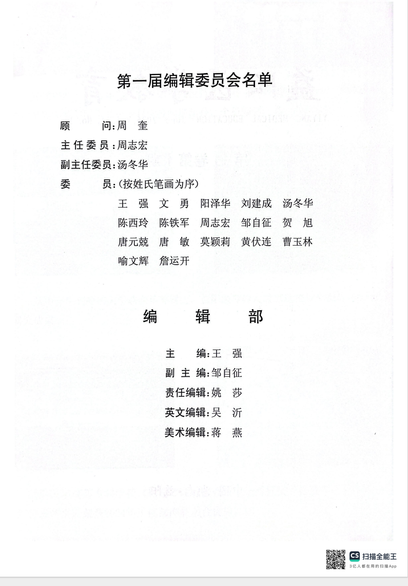 28858a1aeace4931adf494a61fddd21f.png