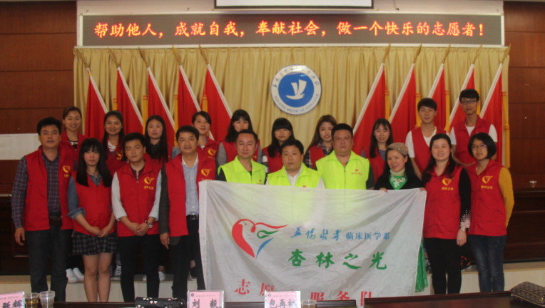 ff6c370a80614a6384f5a165fb6bc3d2.Png