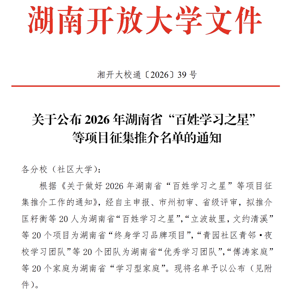 bbb4935f37be4e42ac63eaacee98f711.Png