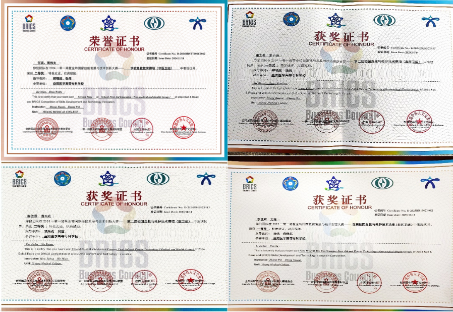 bde3622e2a4d461db5e94d5186a19781.Png