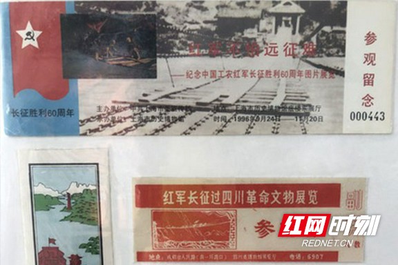 56116_600x600.marked.jpg