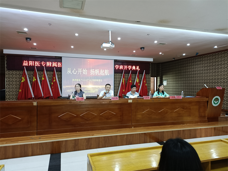 229368f0420d******3312030605d64a6.png 229368f0420d******3312030605d64a6.png