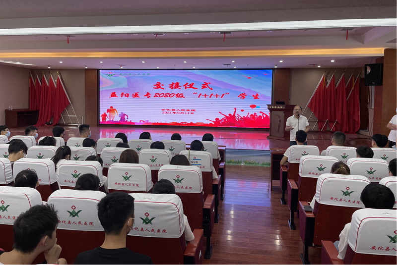 83ca695585c54e2787b373c0409eaa0e.png 83ca695585c54e2787b373c0409eaa0e.png