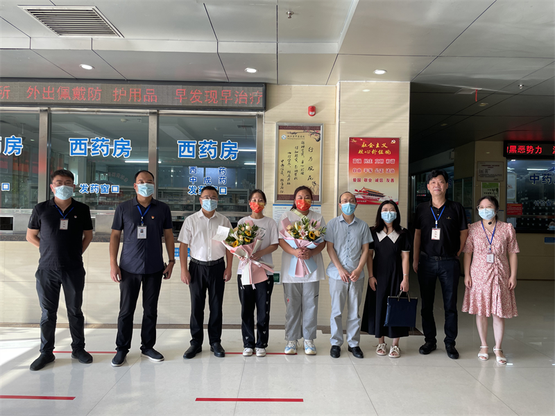 dda2852c60524690842448708ec3c843.png dda2852c60524690842448708ec3c843.png