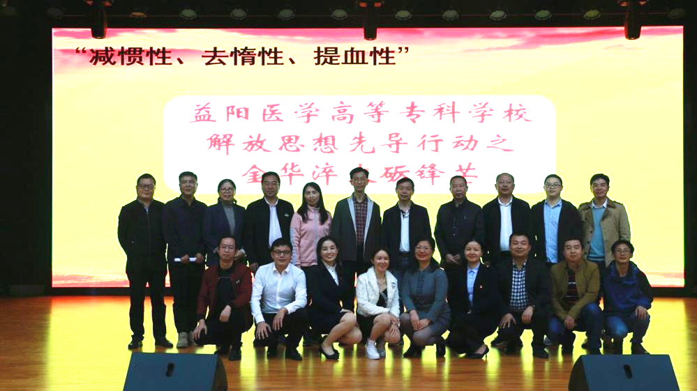 0f24c60930784acaa35efd14ecb129e2.jpg 0f24c60930784acaa35efd14ecb129e2.jpg