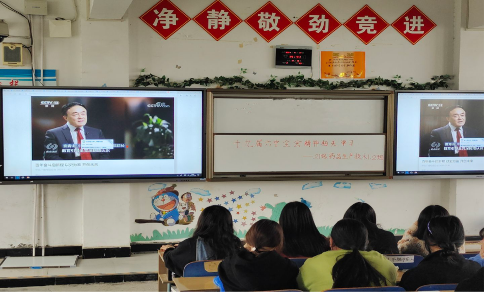 73f6f909fd504539acdb6181a4068a9e.png 73f6f909fd504539acdb6181a4068a9e.png