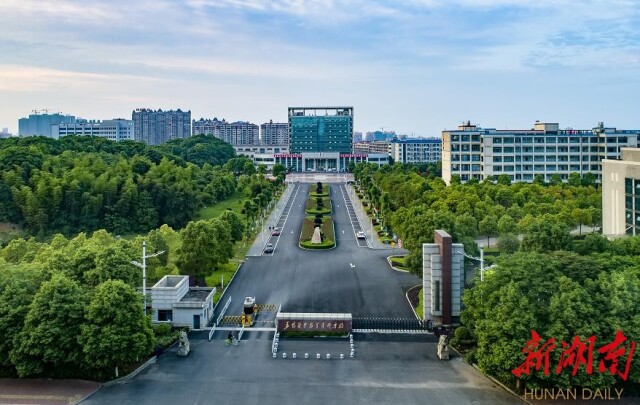 益阳医专642名毕业生被本科院校录取，“专升本”录取率居全省同类院校前列