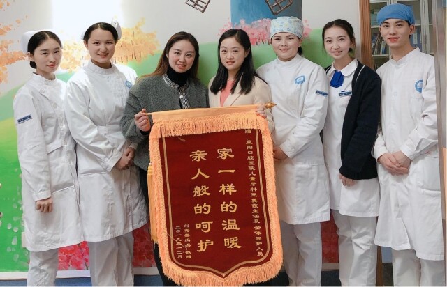打造儿童口腔诊疗标杆----益阳医专附属口腔医院儿童口腔专科工作走笔