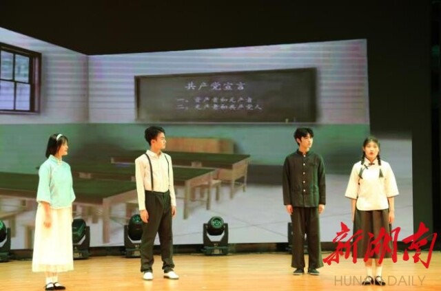 益阳医专举办系列活动献礼建团百年