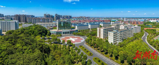 益阳医专荣膺2022届湖南省文明校园