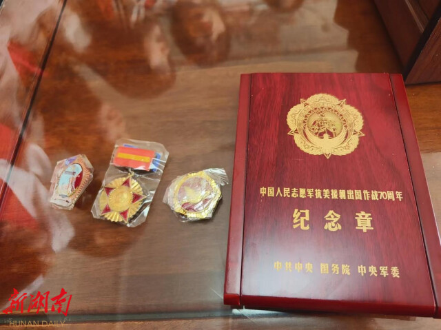 益阳医专：“00后”志愿者听“90后”抗美援朝老兵讲红色故事