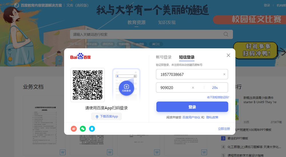 5dc83e4a877c4fc383e84767bdbbbbeb.png 5dc83e4a877c4fc383e84767bdbbbbeb.png