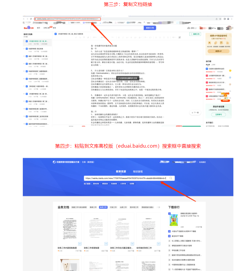 b4a95291fbbc459ab318cc780e82feec.png b4a95291fbbc459ab318cc780e82feec.png