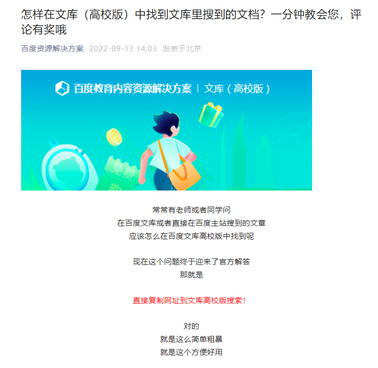 e126a0c78c4341f6a009042ababff86a.png e126a0c78c4341f6a009042ababff86a.png