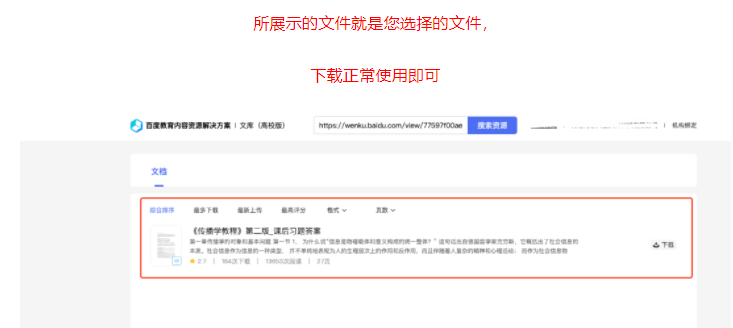 e181a87c4d8e4404b947c590f4047fde.png e181a87c4d8e4404b947c590f4047fde.png