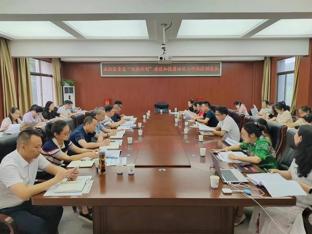 caec98ab376c430f8da11a266e7d754e.jpg