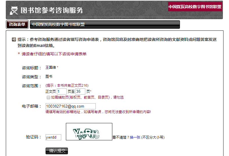 2c1ec068776a49bba8cac58eac932db7.Png
