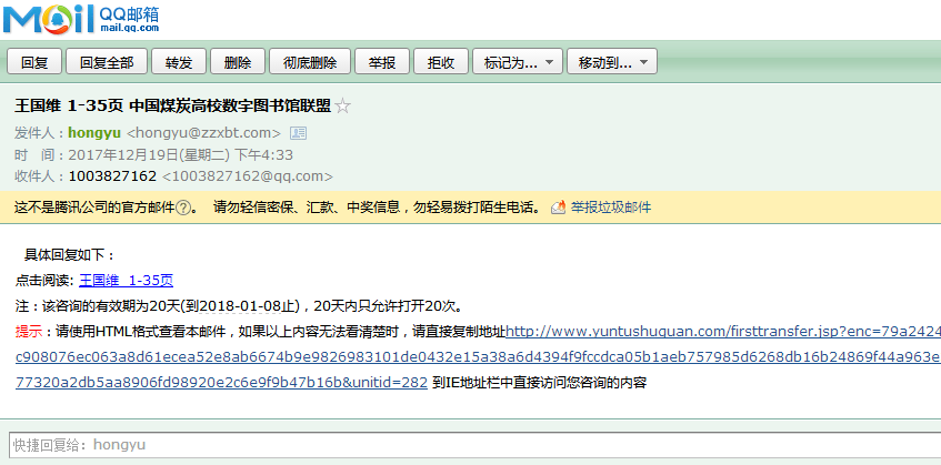63ccb5059b7a458f87af3b12e2866c55.Png