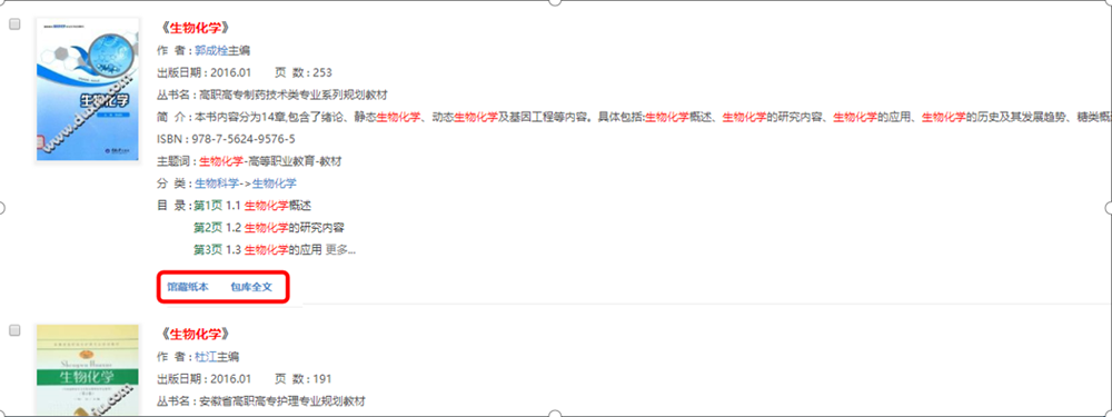 6beee074ed7443fba8f83695a3b06b8a.Png