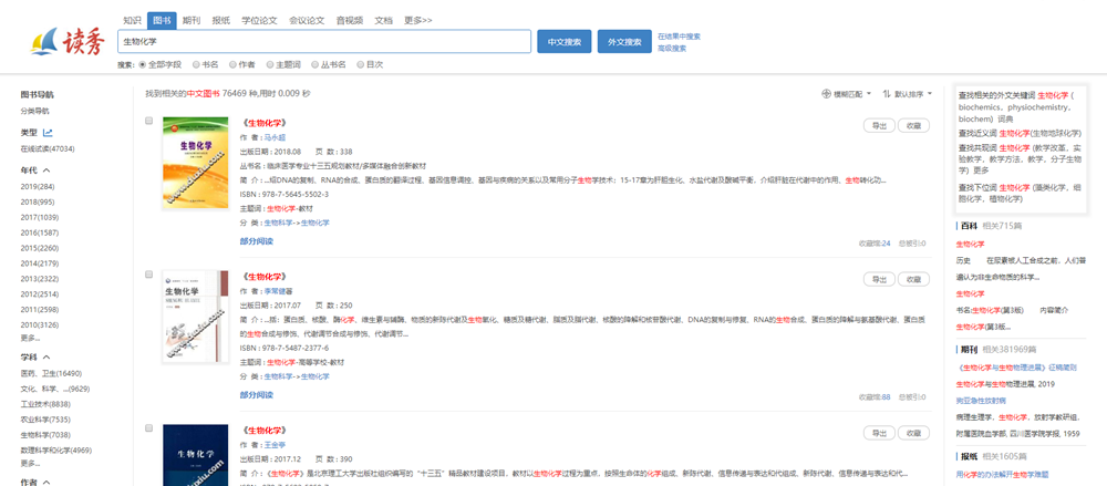 6d07aa******042f0b1997b2b35f8eae3.Png