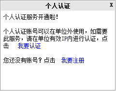 efa4a56c9551423f89c9322c372831ef.Jpeg