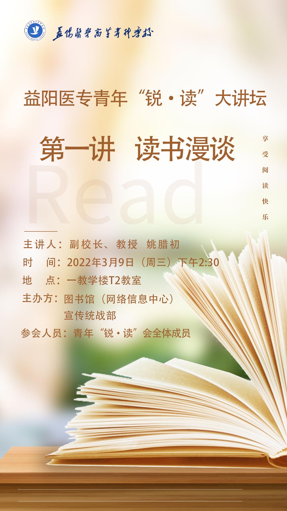ec96e7f447b94cee9466f196d9848451.Jpeg