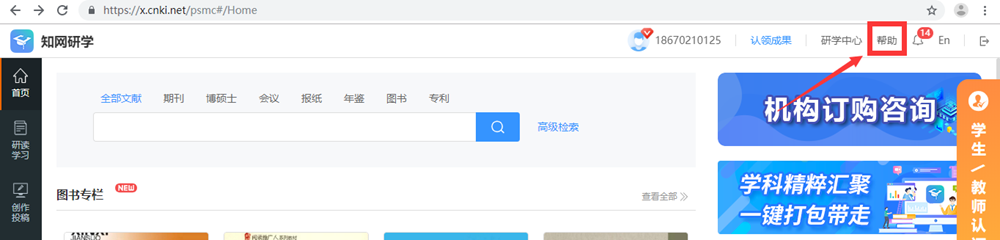 eb265cb39d1e4cd59e5832a4560dc44a.Png