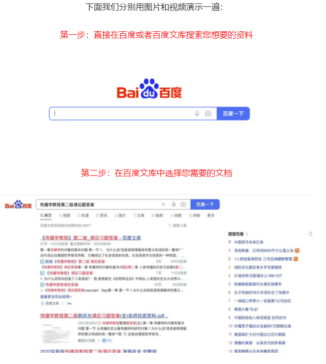 6e77d99f76704a1e998e9e474cf477a7.Png
