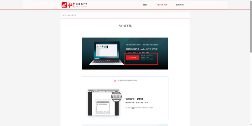 0eab81ce83e74315b87afffa9ab2123a.Png