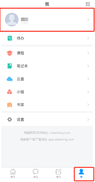 a37f5ec9c9904b49b077830a2b6da584.Png
