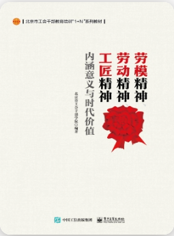e08b74cb36dc42feb410e758cc1fb318.png e08b74cb36dc42feb410e758cc1fb318.png