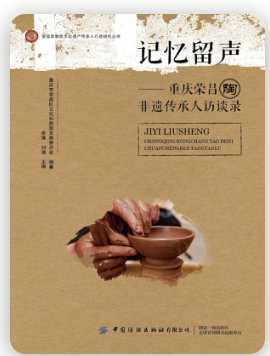 f5722de4268841228e82397c5457f02a.png f5722de4268841228e82397c5457f02a.png
